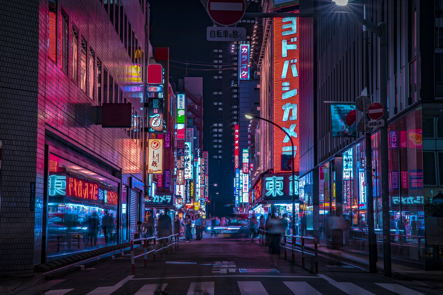 Japan Travel Tour 103