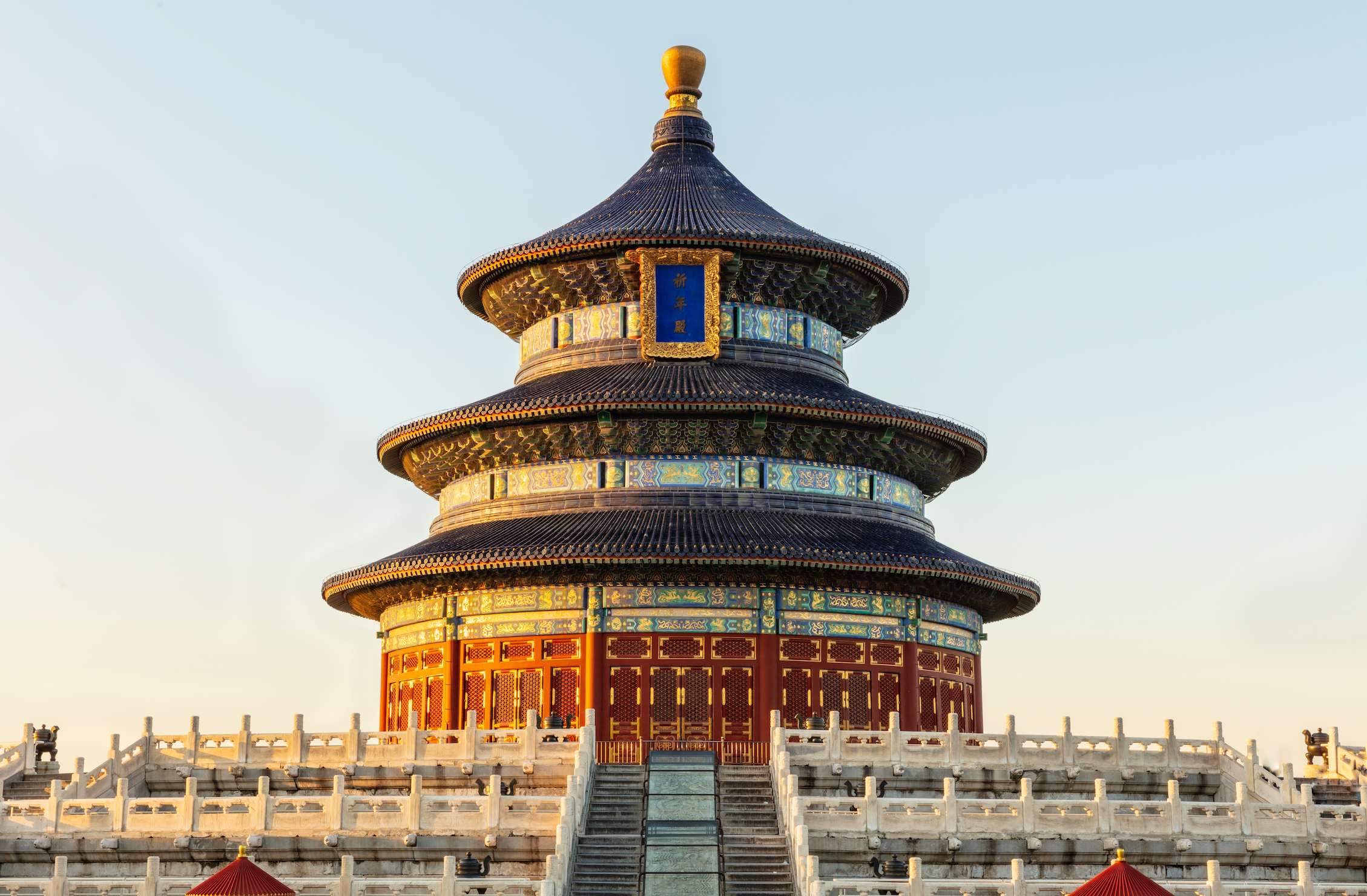 China Travel Tour 558