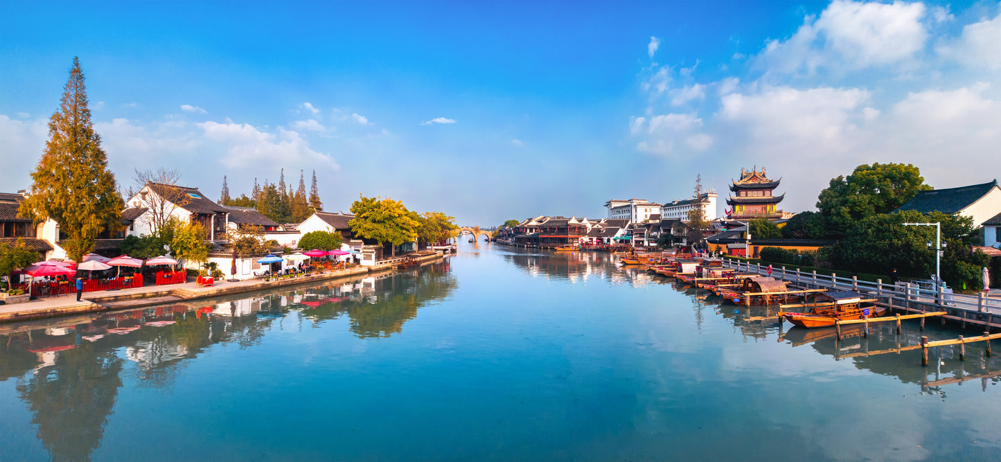 China Travel Tour 457
