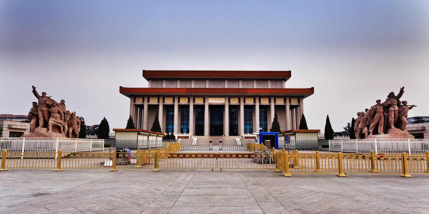Tiananmen Square