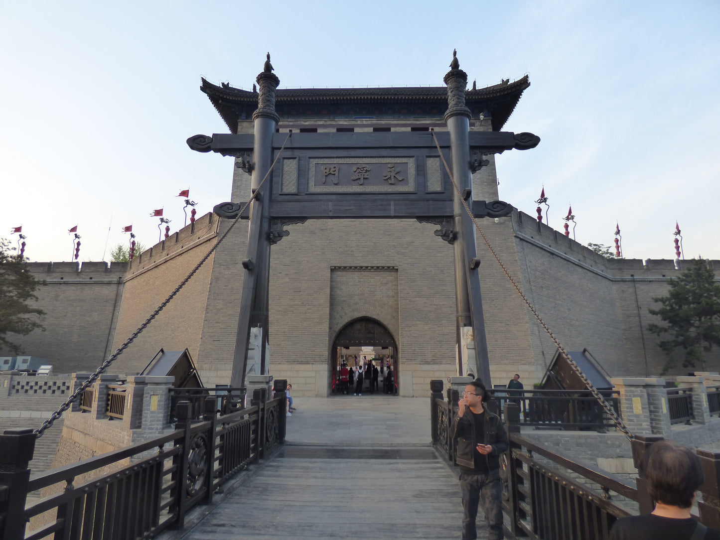 China Travel Tour 457