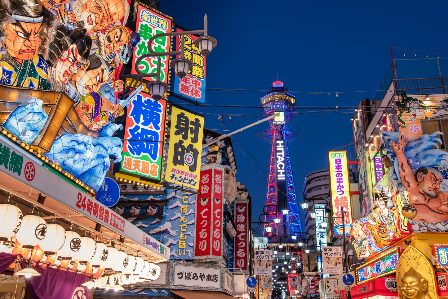 Optional Osaka Tour
