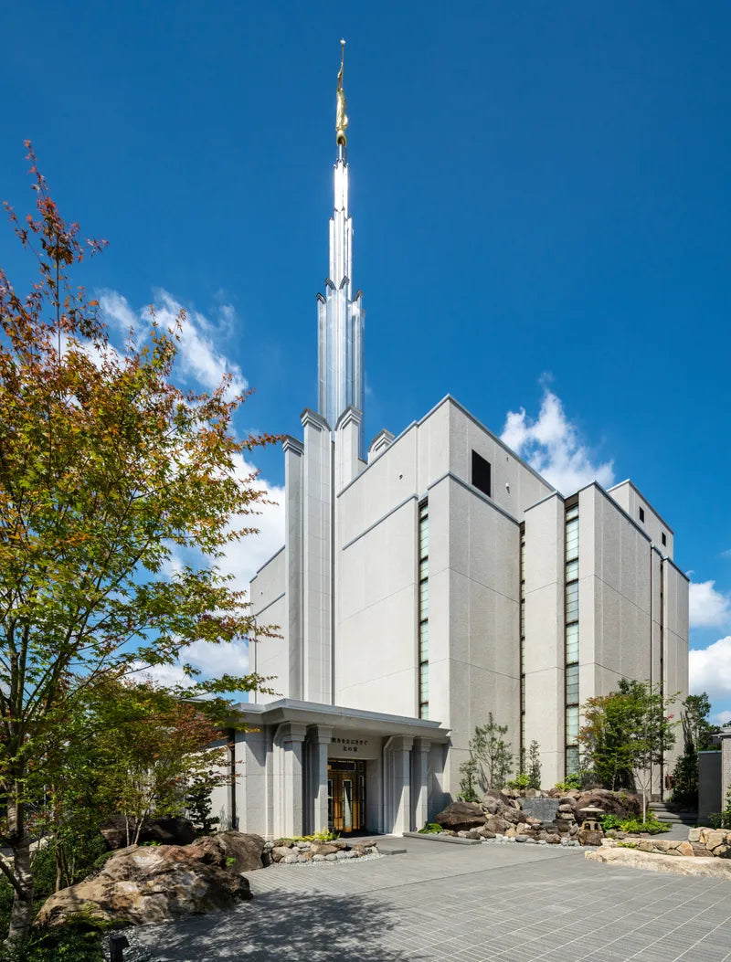 LDS Temple