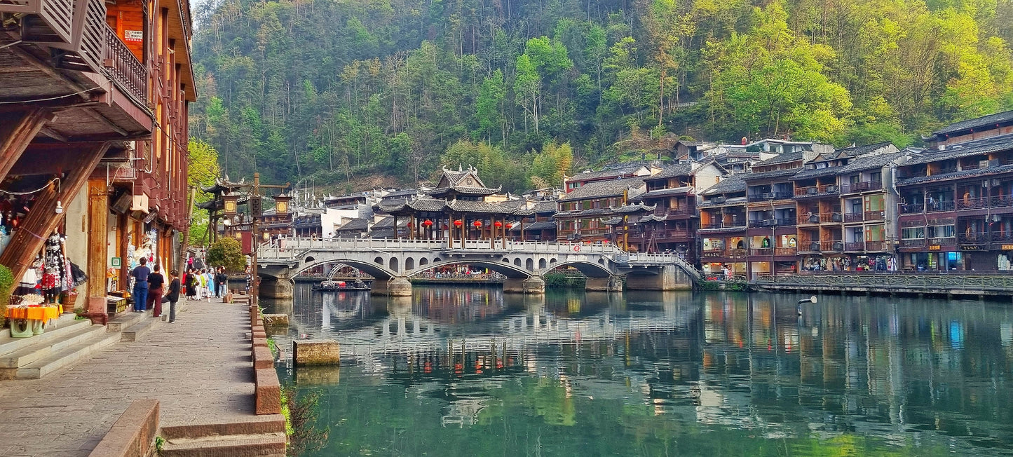 Fenghuan Ancient Visit