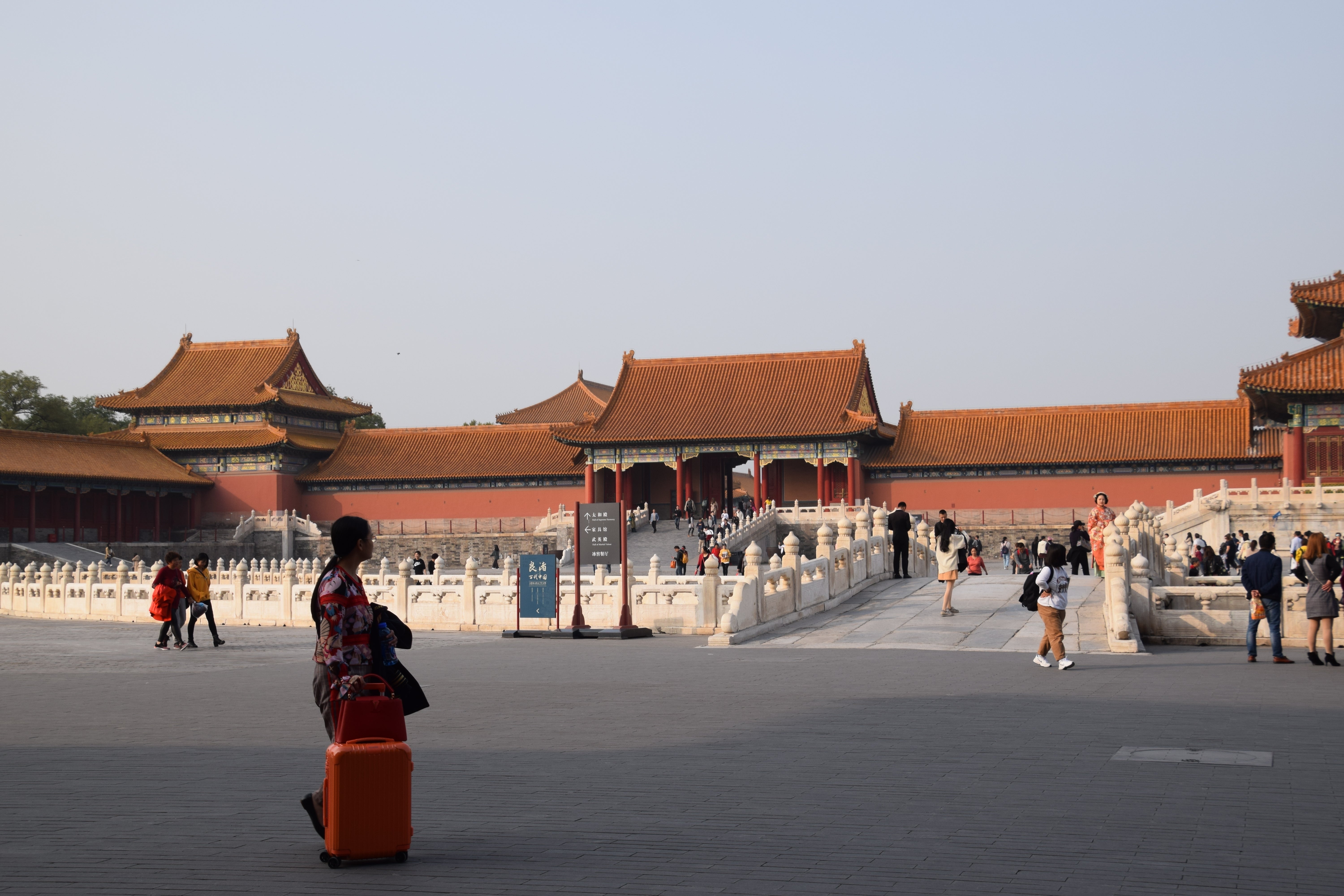 Optional Beijing Tour