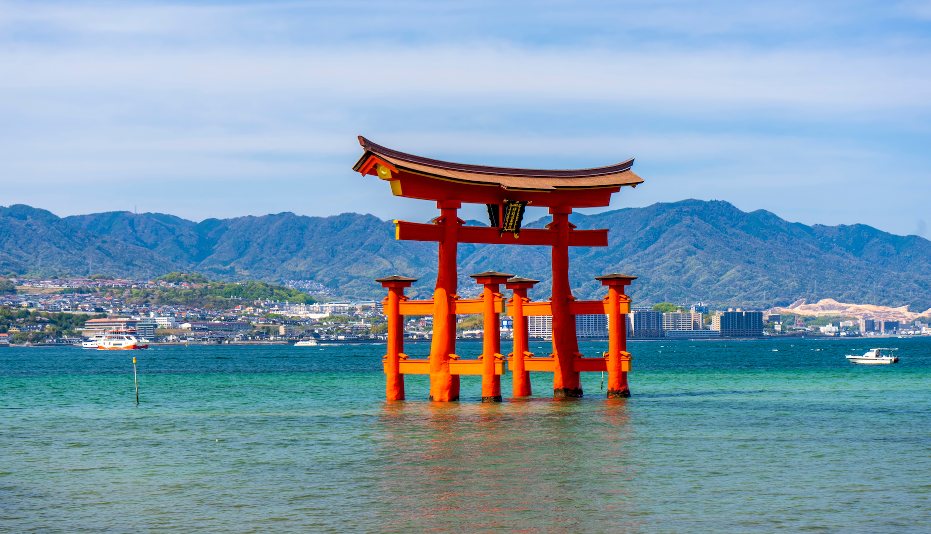 Optional Hiroshima Tour