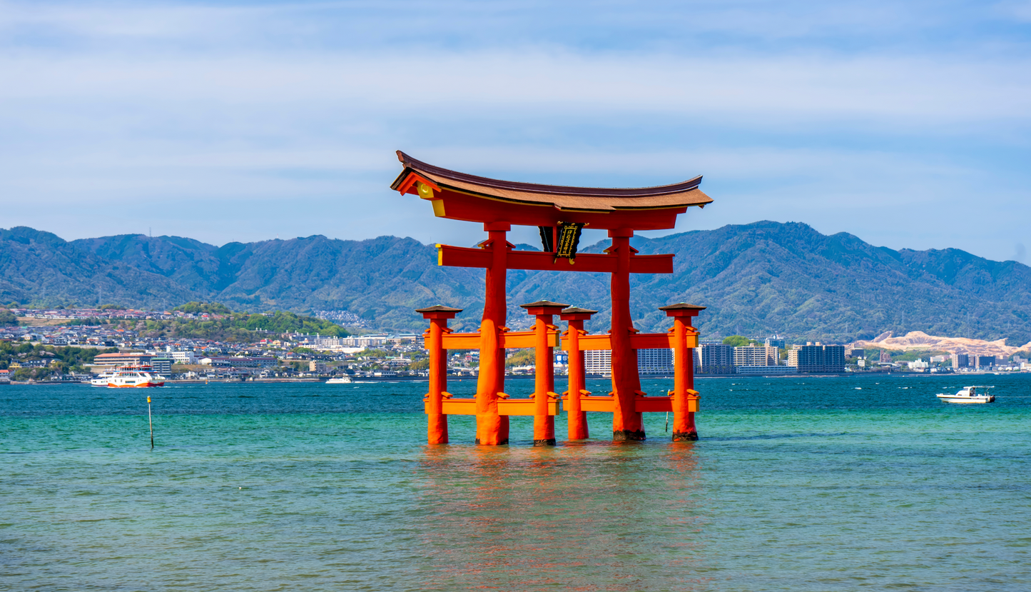 Optional Hiroshima Tour