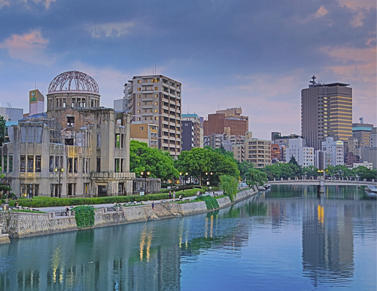 Hiroshima Optional Tour