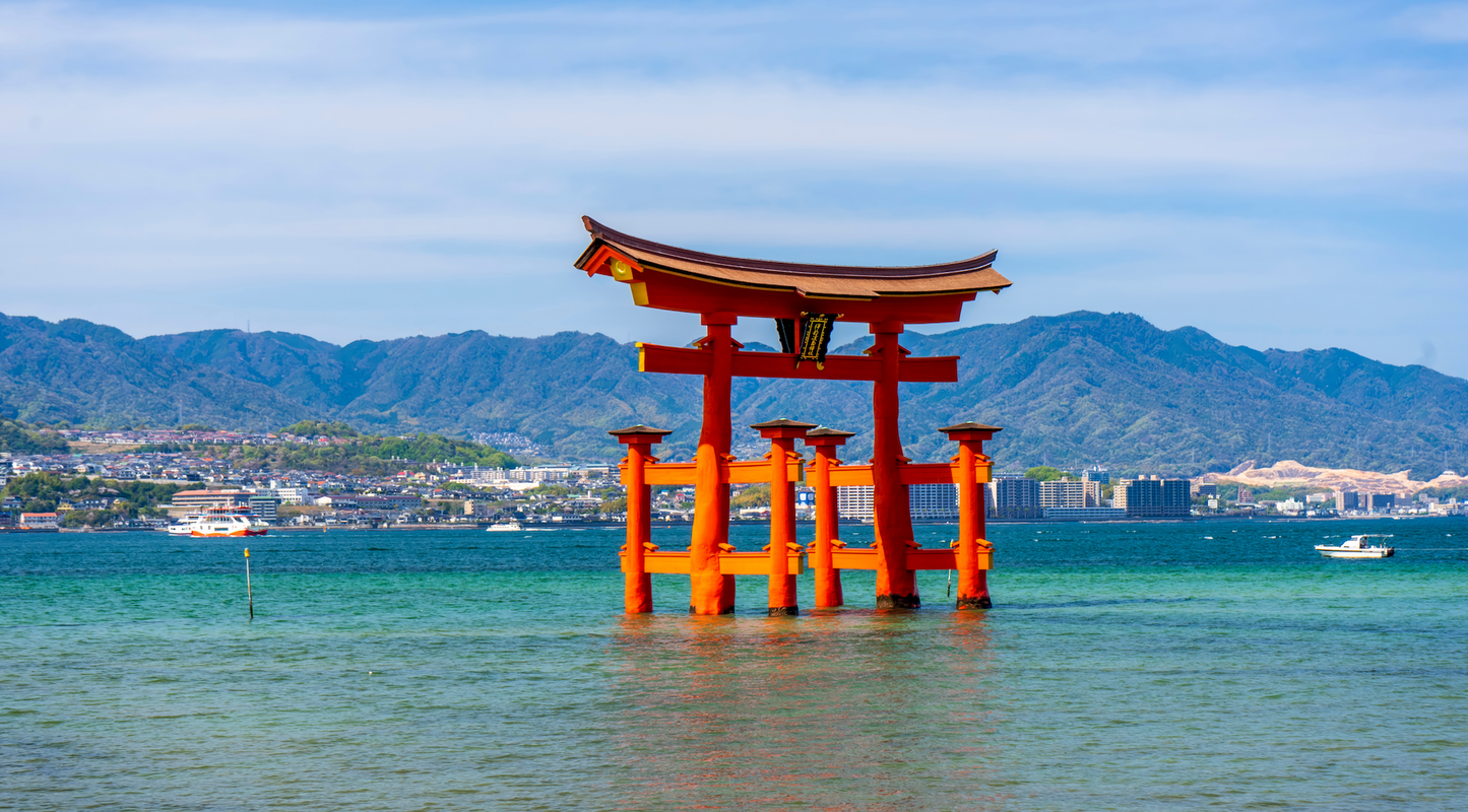 Optional Miyajima Tour