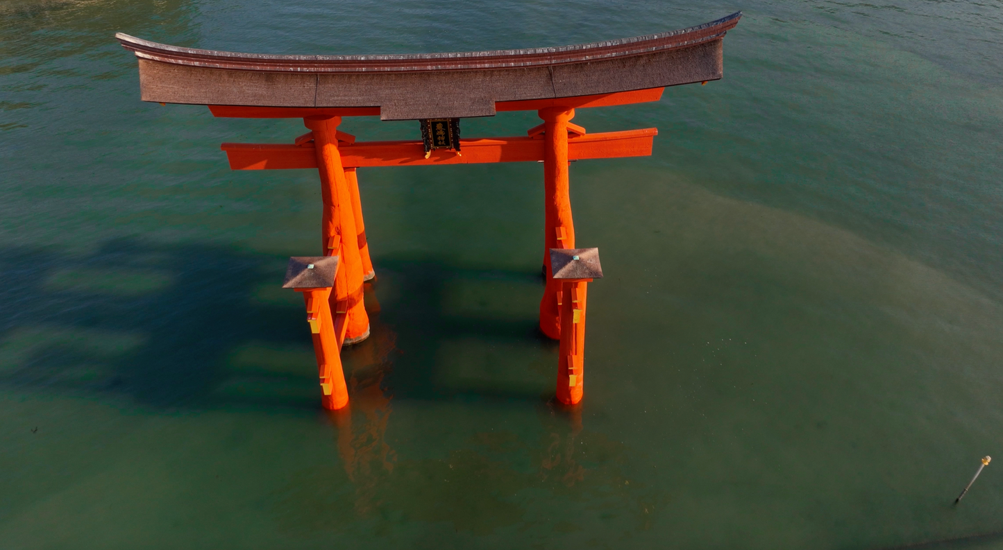 Optional Miyajima Tour