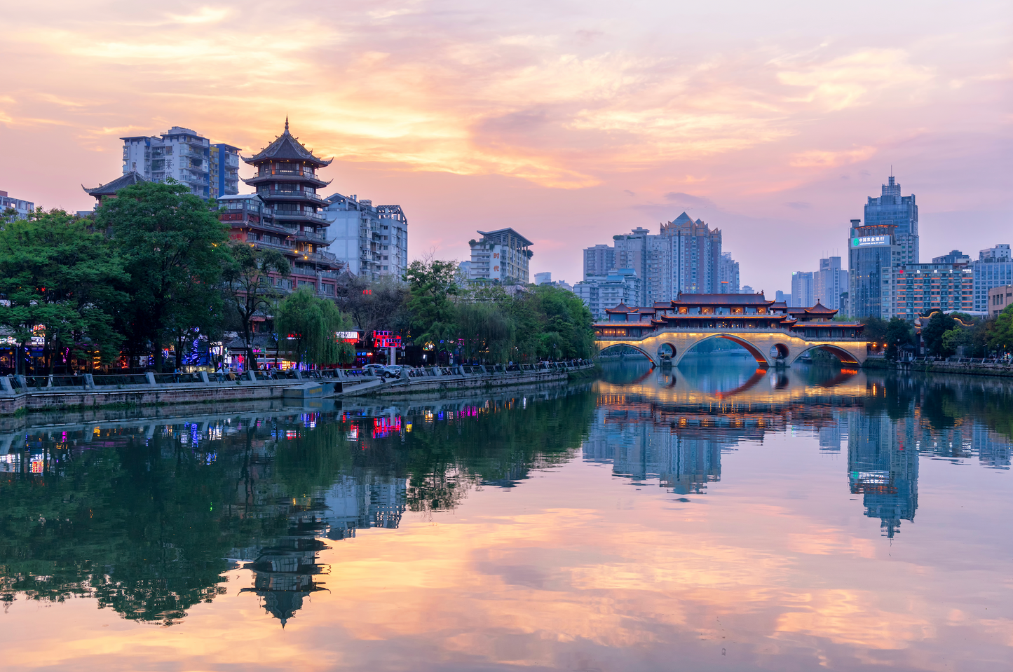 Chengdu