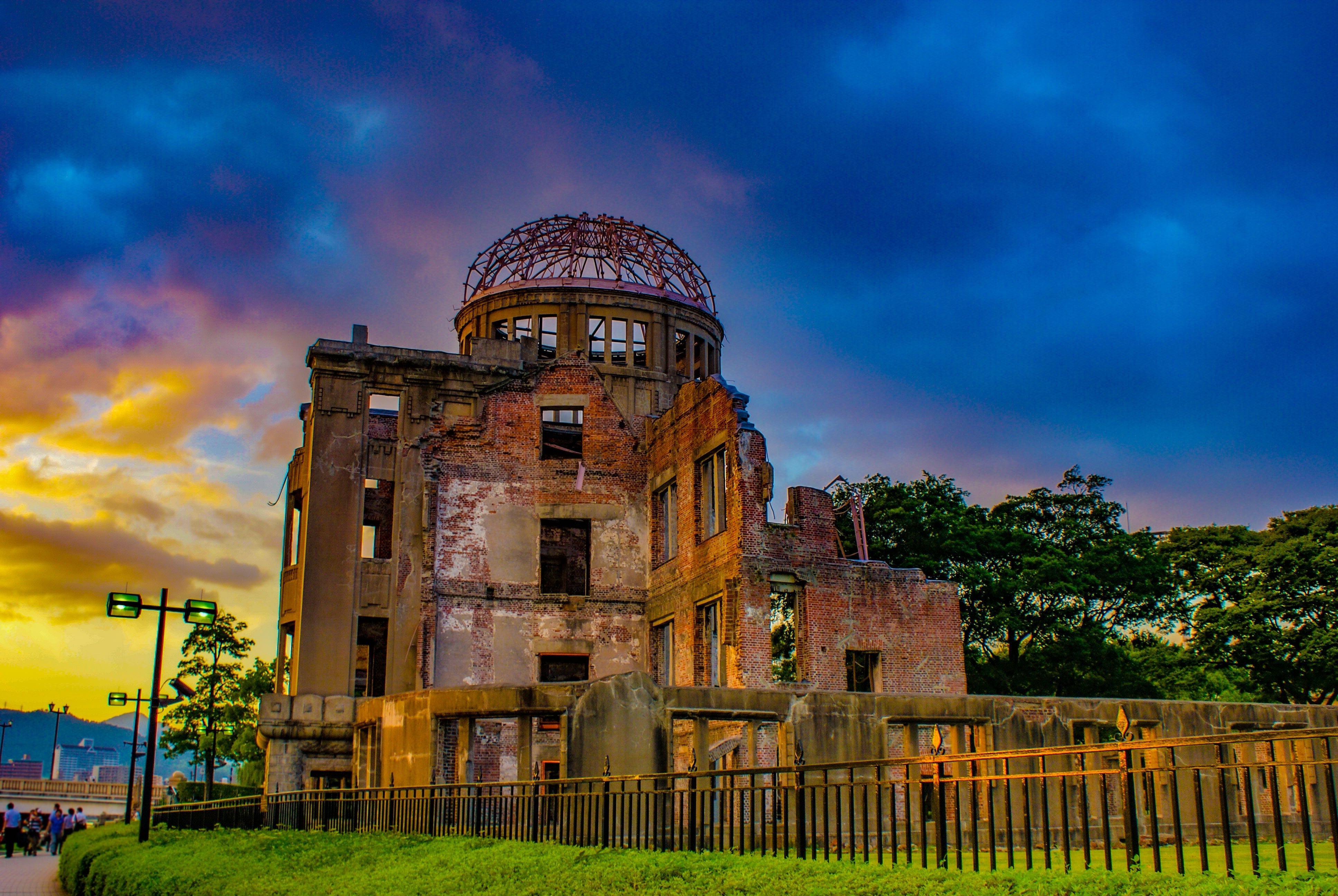 Hiroshima Visit