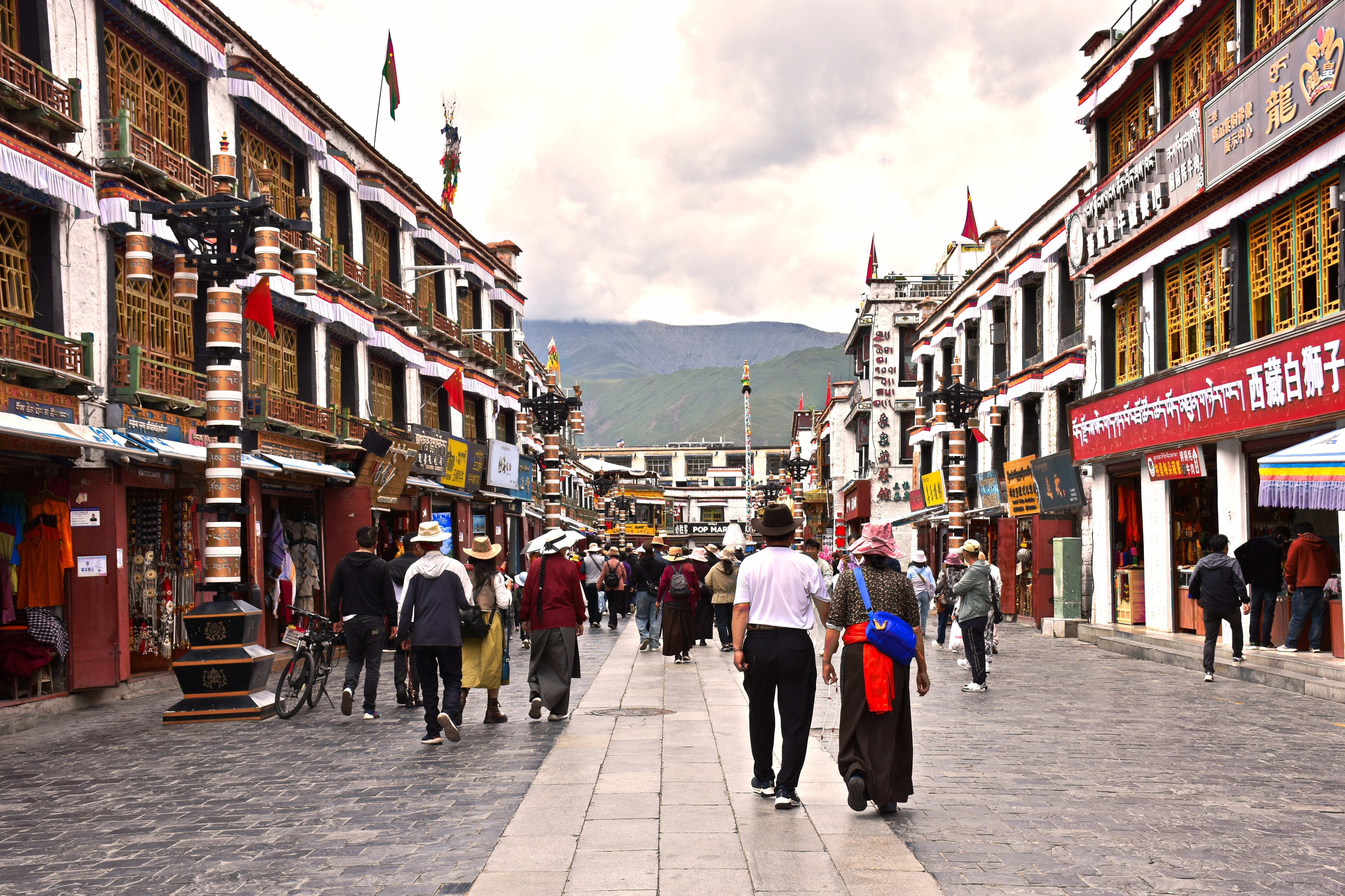 Lhasa